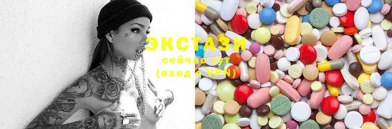 как найти наркотики  Грайворон  Ecstasy mix 